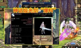 游乐场光剑爆料视频大全,揭秘游乐场光剑爆料视频大全